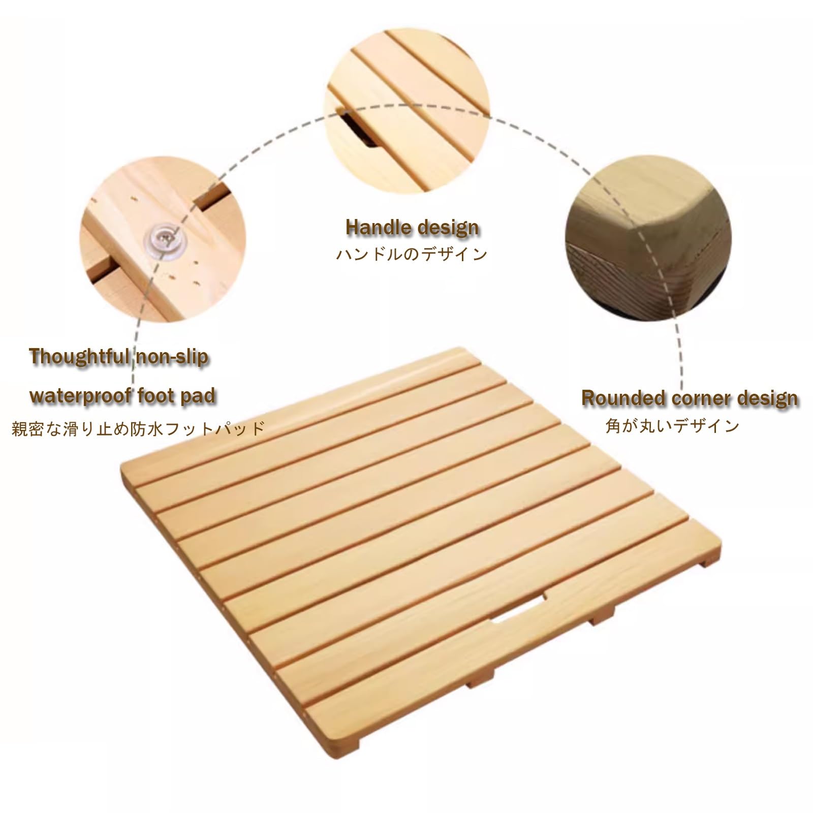 QWEASDF Pedana Doccia in bambù,Tappetino Antiscivolo per la Vasca e la Sauna, Interno e Esterno, Naturale, Tappetini da Doccia,Pedana Doccia Legno,Tappetini da Doccia(B,W30xL30cm/W12xL12in)