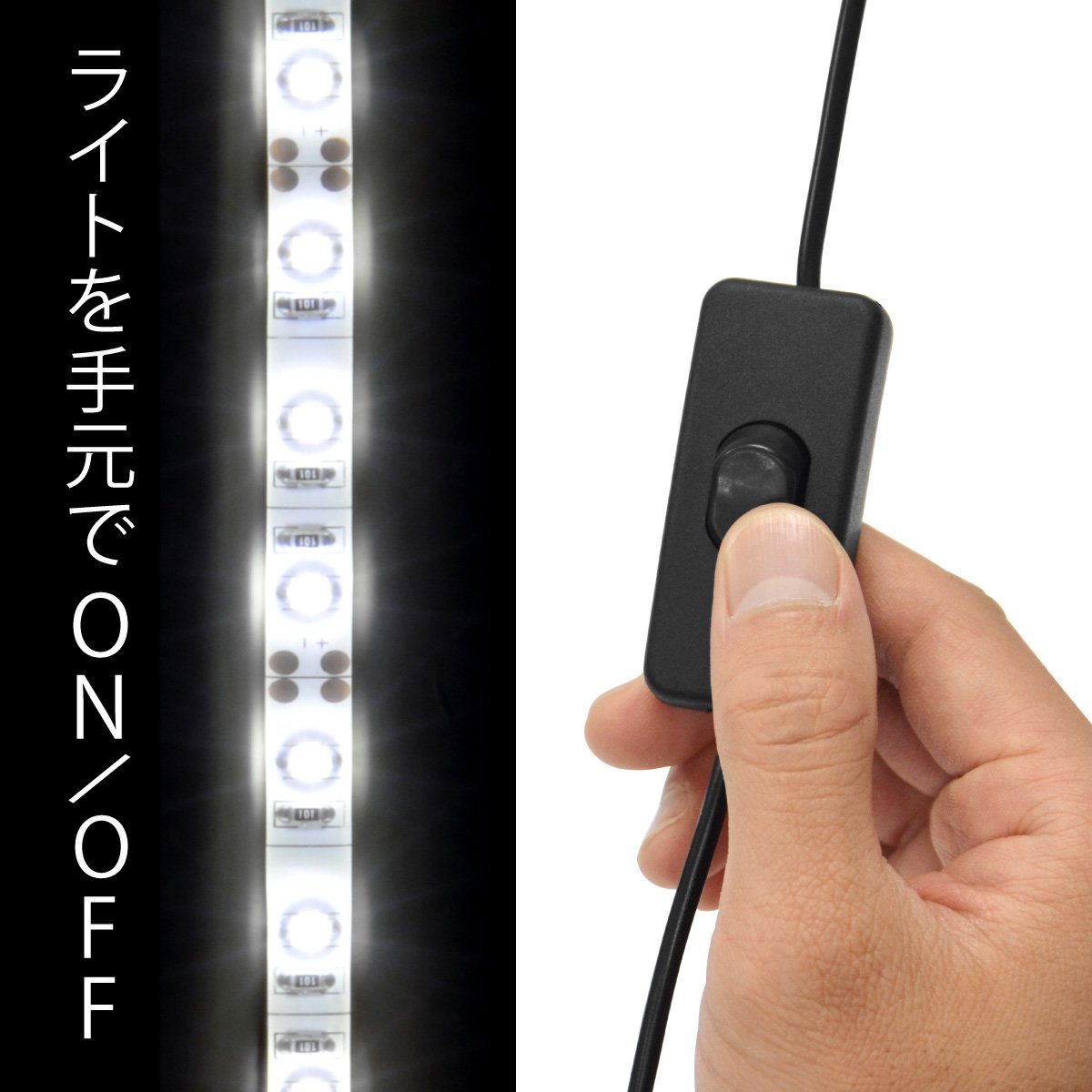 Amazon.co.jp: JTT Online (ON/OFFスイッチUSB延長ケーブル付) LED