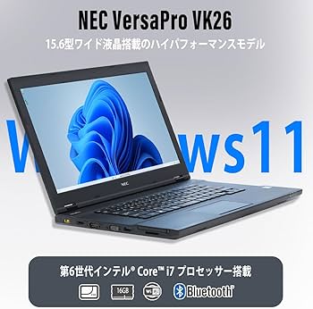 ち*ら様 VersaPro VK26TXZCK i7/16GB/SSD128GB ち*ら様 VersaPro