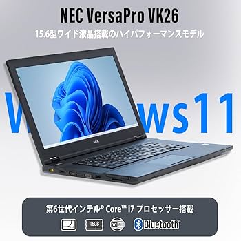 NEC VersaPro ノートPC 本体 メモリ16GB SSD1TB Amazon.co.jp: NEC ノートパソコン VersaPro VK26 Windows11