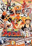 スーパー戦隊シリーズ 烈車戦隊トッキュウジャー VOL.6 [DVD]