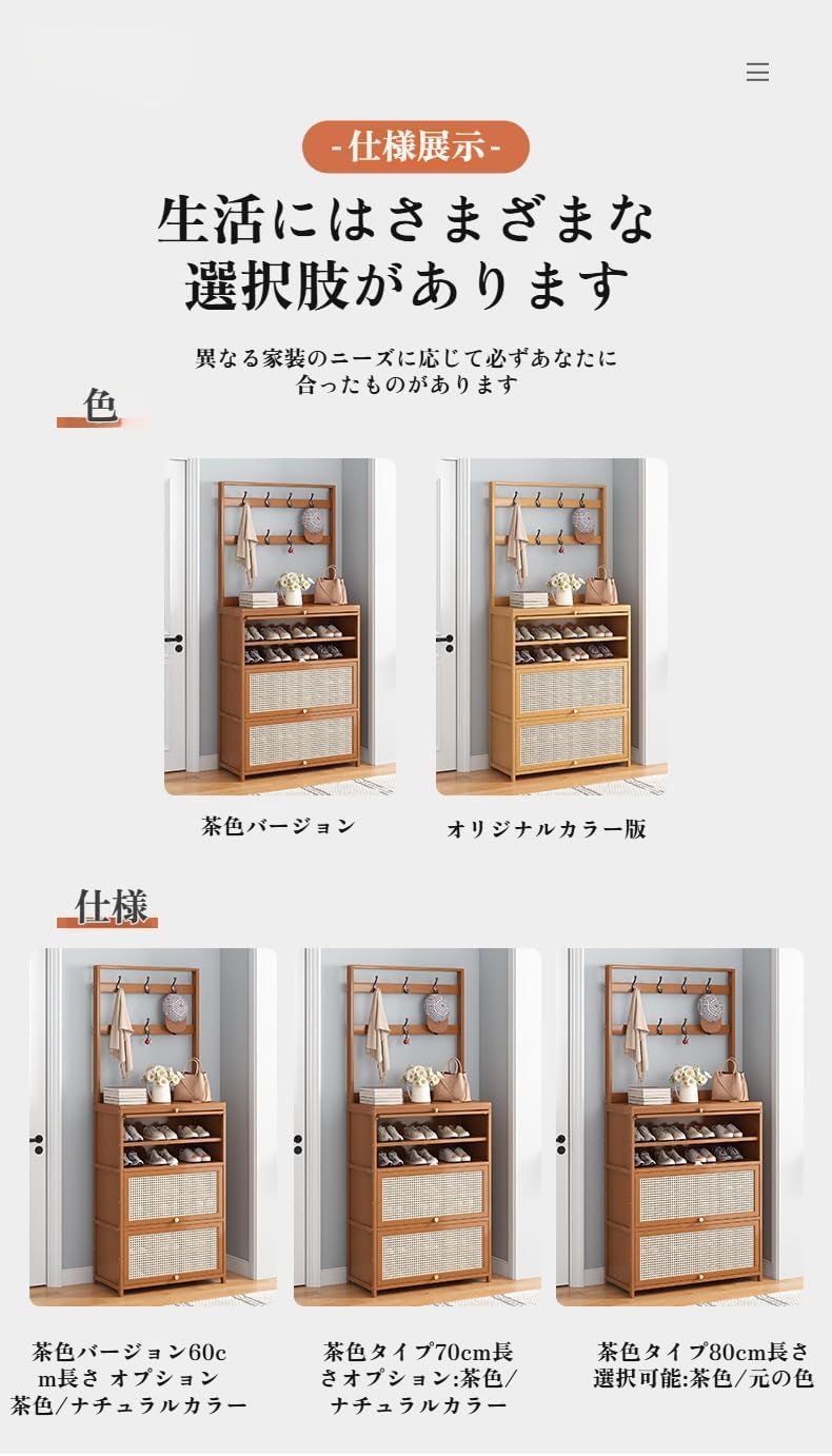 木製ミニチェスト 三段の引き出し ミニ箪笥 古道具 木製3段引き出し