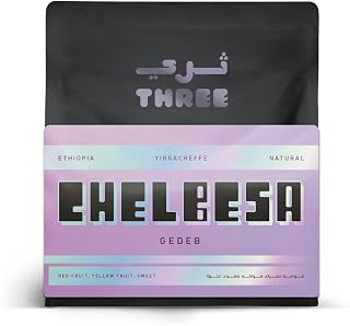 SPECIALTY THREE COFFEE ROASTERS