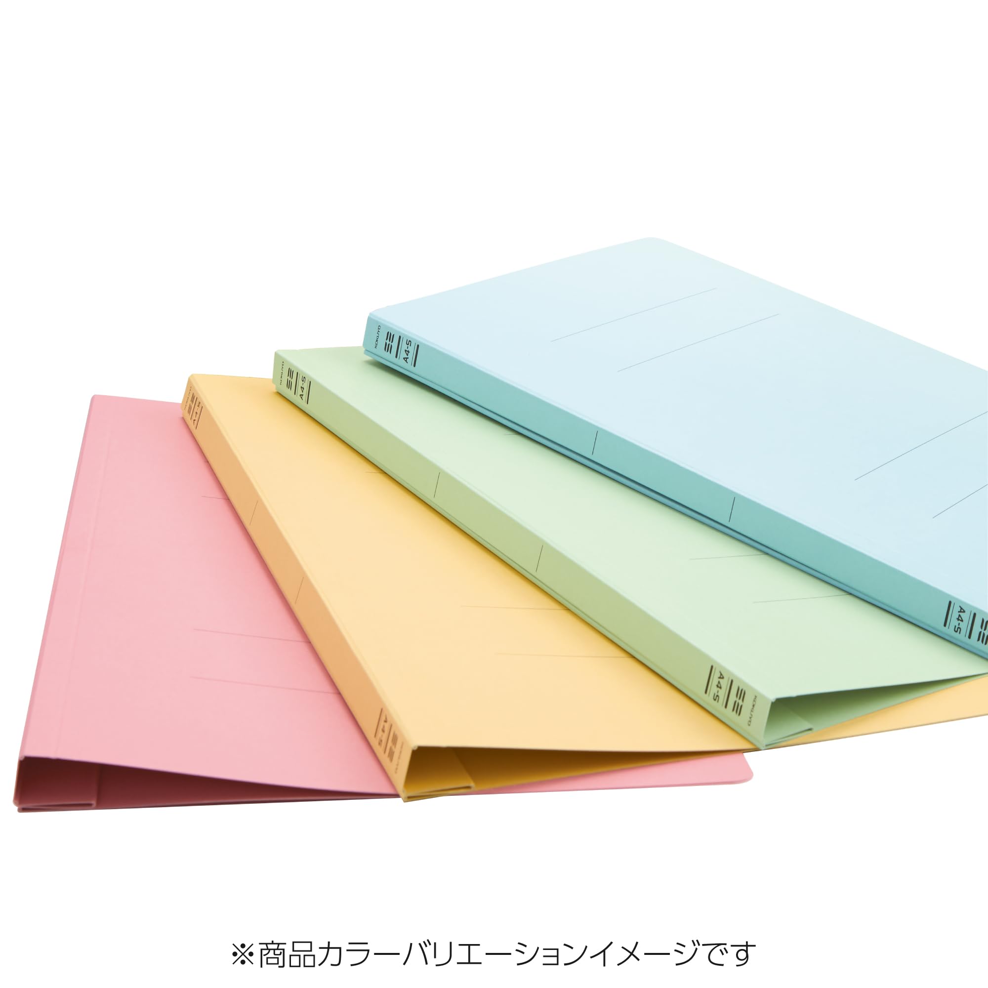 Amazon | コクヨ ファイル フラットファイル S2 A4 長辺とじ 4色 2
