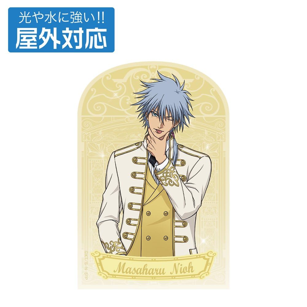 Amazon.co.jp: 【公式】コスパ 新テニスの王子様 描き下ろし 仁王雅治