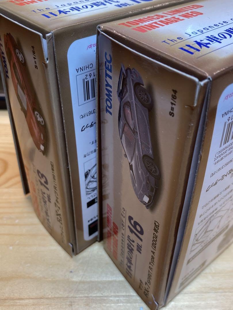 トミカリミテッドヴィンテージネオfd3s プレミア品セット