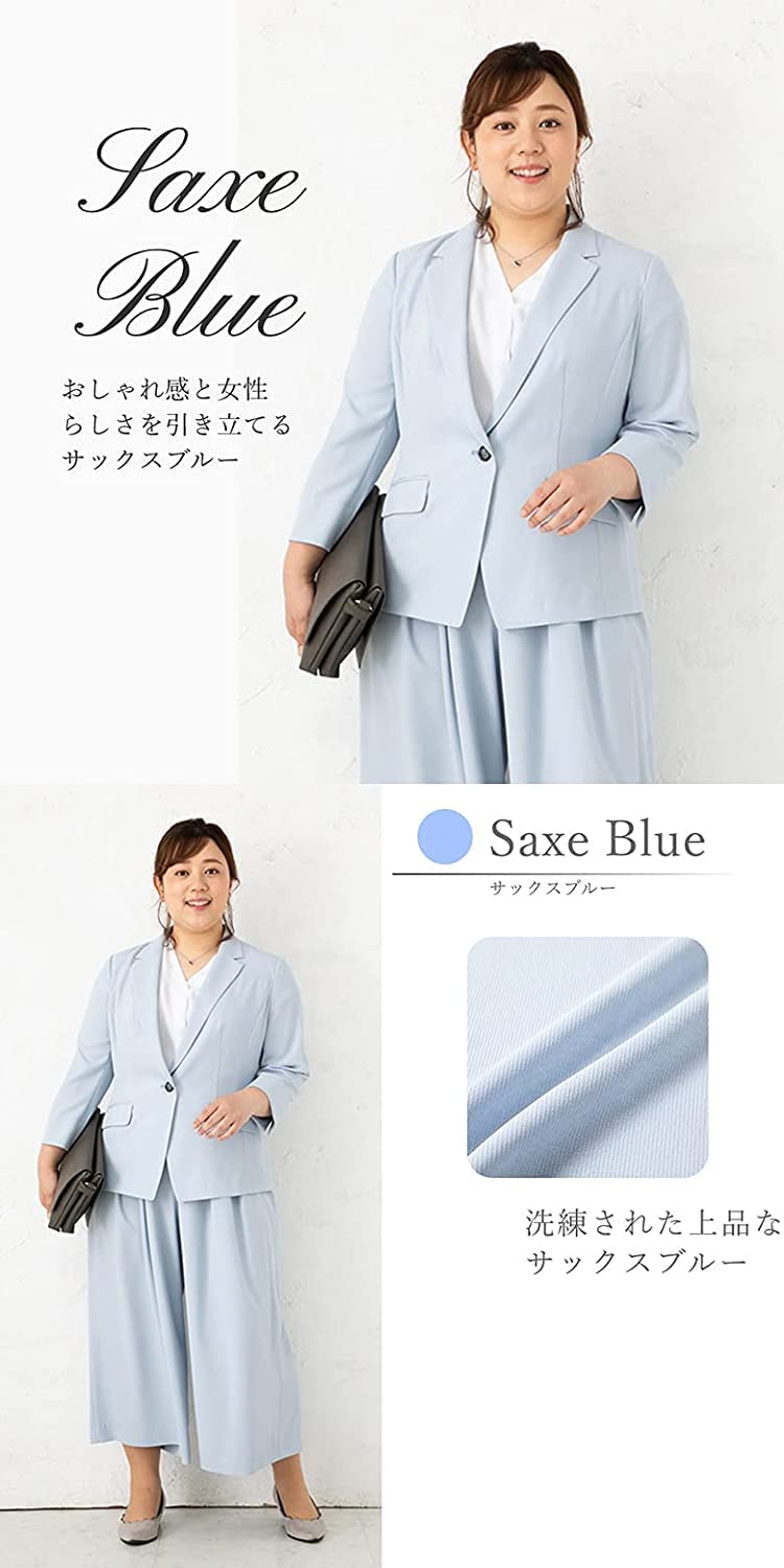 Amazon.co.jp: Sourire: ジャケット
