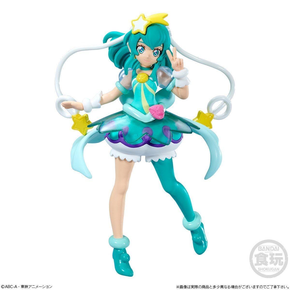 Amazon | スター☆トゥインクルプリキュア キューティーフィギュア