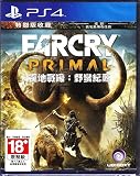 Far Cry Primal [Day 1 Edition] (English & Chinese Subs) PlayStation 4 [PS4]