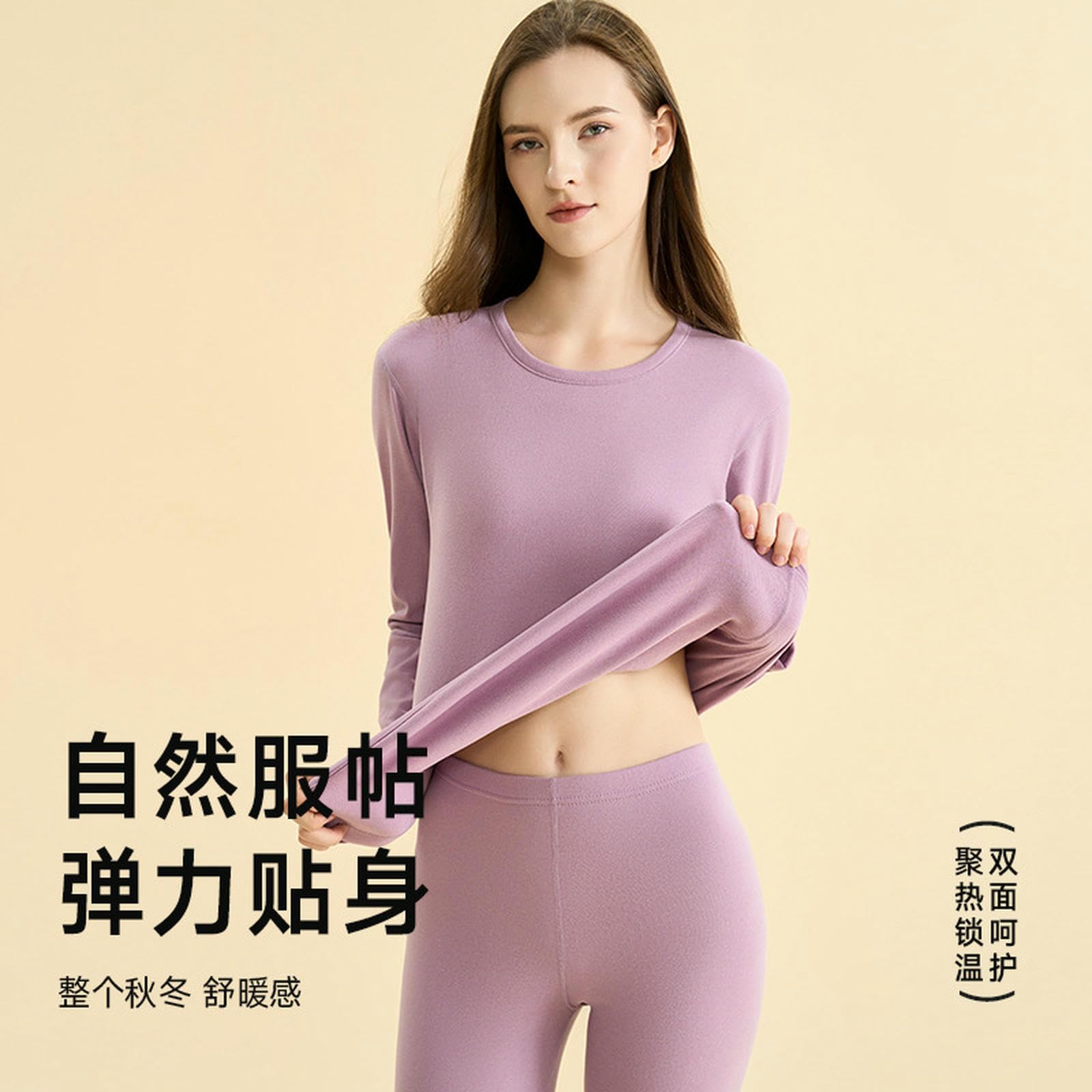 Ropa Interior térmica para Mujer, Conjunto Térmico Cepillado De Doble Cara, Tejido Fibra Térmica-Negro-XL
