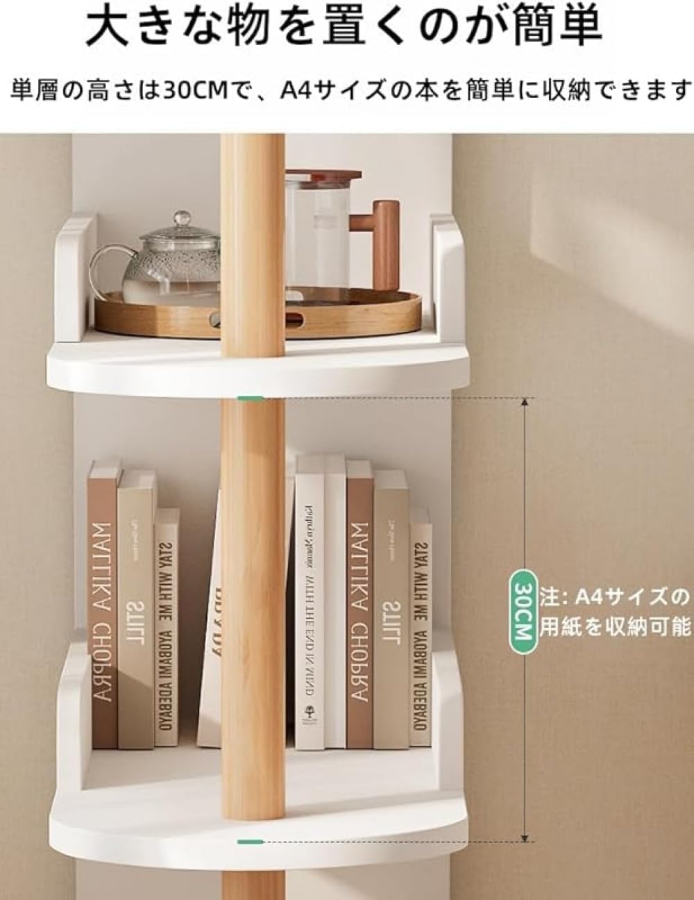 サイドテーブル ホワイト 3 層｜多層収納 小さな隙間活用 おしゃれ 並行輸入品​ 【畳める】