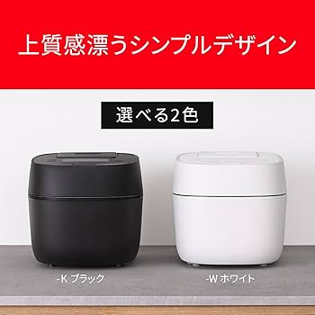 Panasonic SR-N518D-K 炊飯器 おどり炊き 公式店 パナソニック 炊飯器 可変圧力IHジャー炊飯器