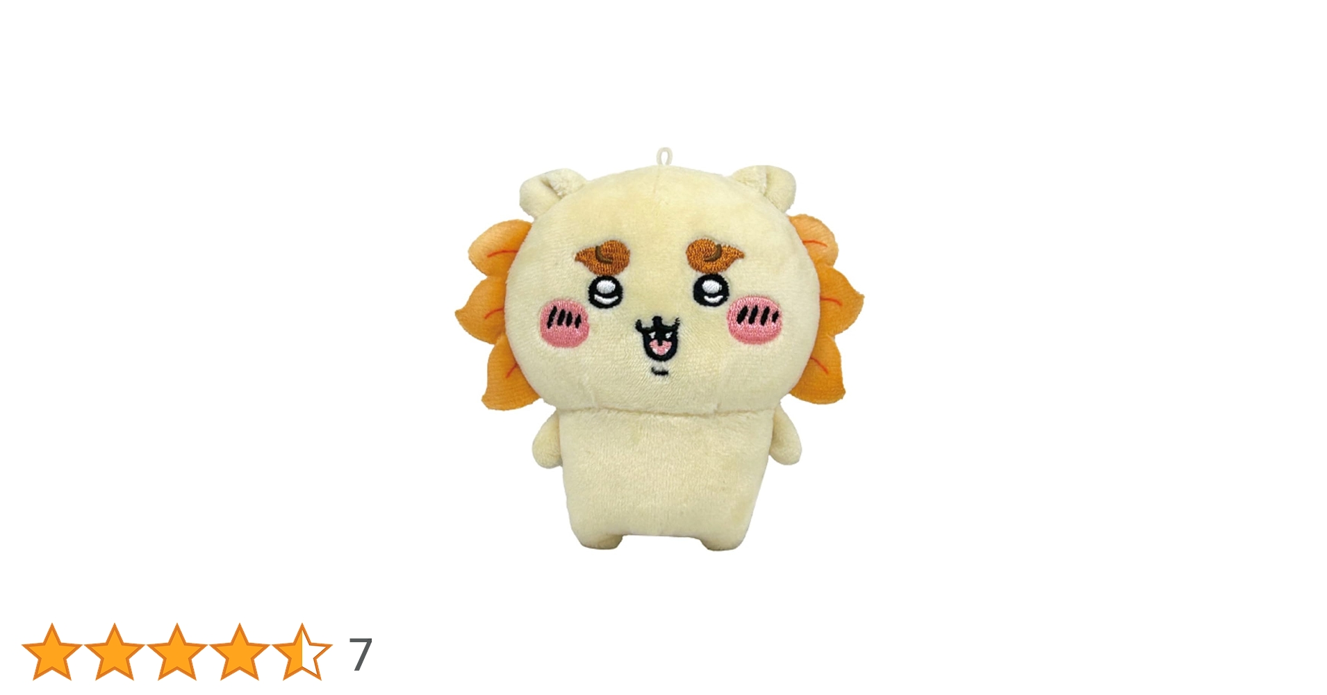 ちいかわ　シーサーと一緒ぬいぐるみ　17個セット ちいかわ もちっとぬいぐるみS（シーサー） | ちいかわ
