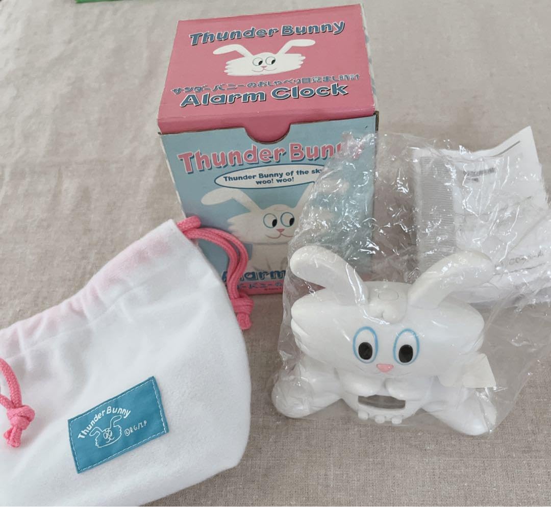 サンダーバニーのおしゃべり目覚まし時計 Amazon.co.jp: サンダーバニーのおしゃべり目覚まし時計 置き時計