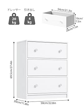 Nicehill タンス 収納チェスト 布製引き出し チェスト 木製 ワイド引出 Amazon｜Nicehill チェスト タンス収納 布製引き出し チェスト