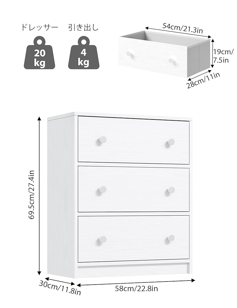 Amazon｜Nicehill チェスト タンス収納 布製引き出し チェスト
