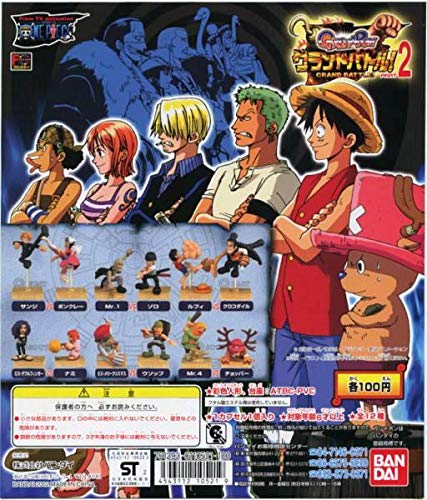 ワンピース　アラバスタ編　P.O.P 2点セット Amazon.co.jp: エクセレントモデル Portrait.Of.Pirates