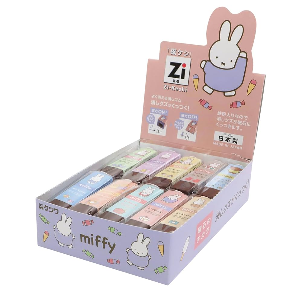 e.miffy.02ページ Amazon.co.jp: クツワ 手帳 ミッフィー 家族手帳 2025年 B6