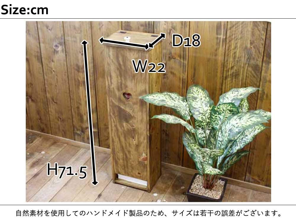 Amazon.co.jp: ペットシートストッカー アンティークブラウン Amazon.co.jp: ペットシートストッカー アンティークブラウン