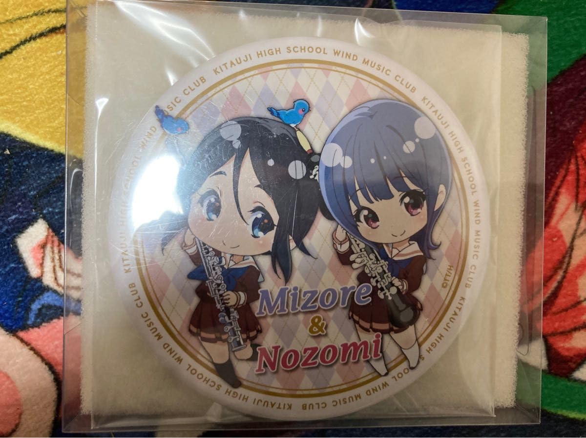 Amazon.co.jp: 響けユーフォニアム デカ缶バッジ 鎧塚みぞれ傘木希美 