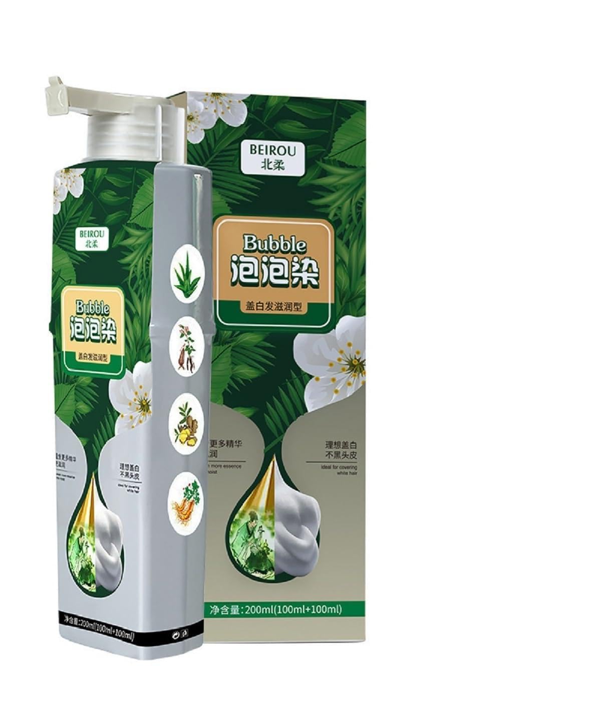 Pure Plant Extract Hair Dye Shampoo for Grey Hair Color, Huang Yi Bubble Dye (Wine Red)