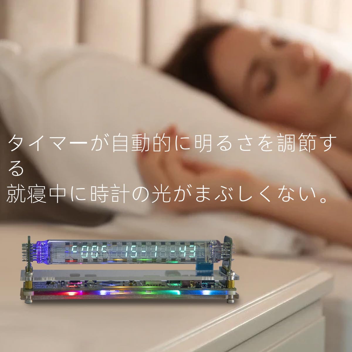 Amazon.co.jp: ニキシー管時計のようなVFD時計 Wi-Fiで時刻同期