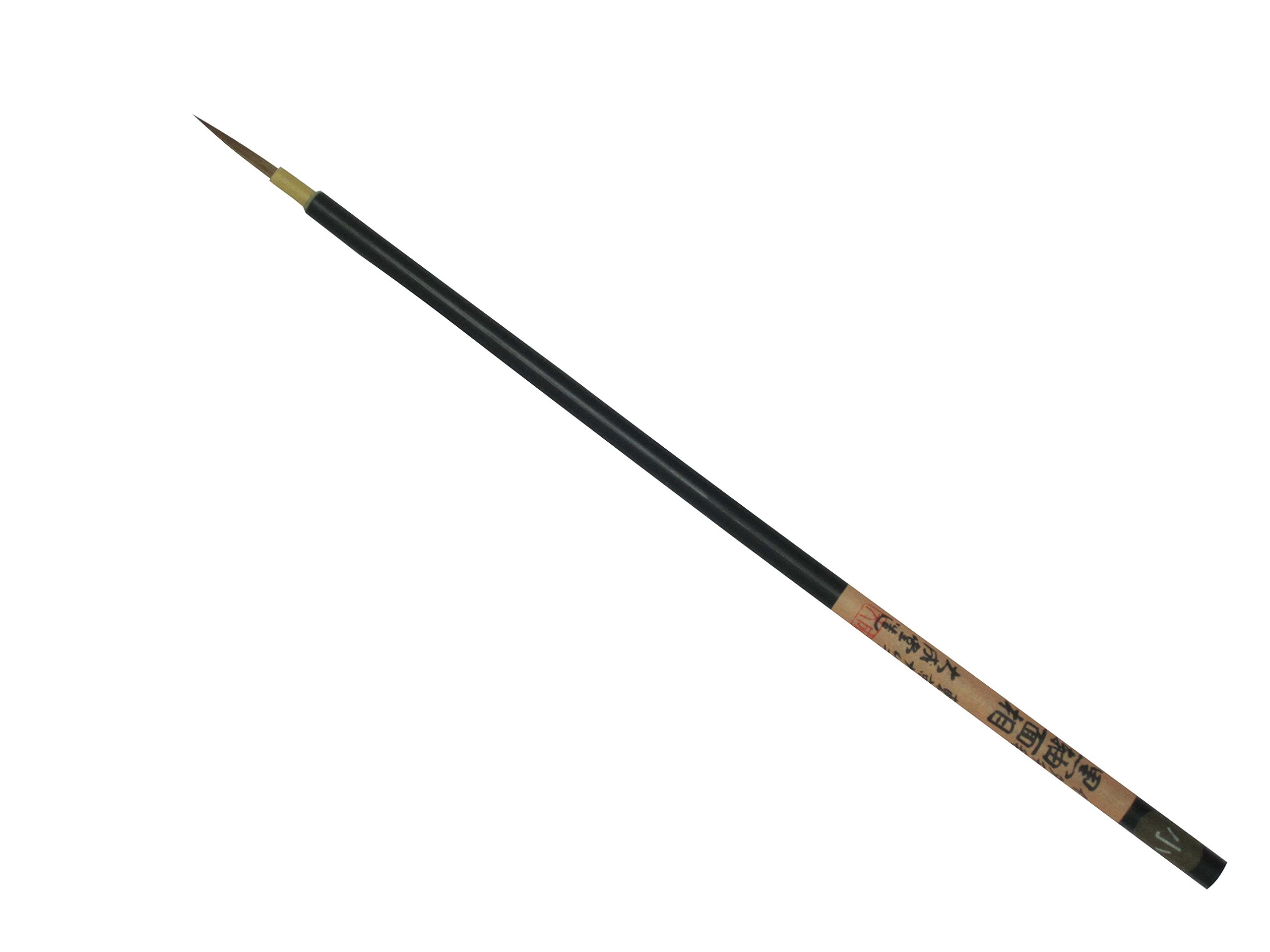 Pinceau Namura black axis countenance small importé du Japon