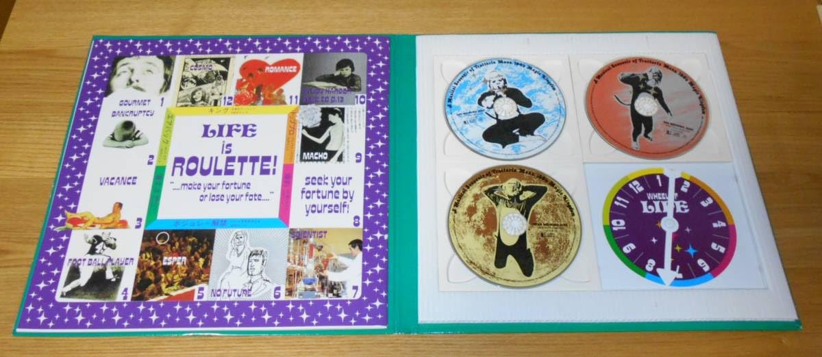 Amazon.co.jp: ピクチャーレコード＋CD3枚Trattoria Menu.100小山田 