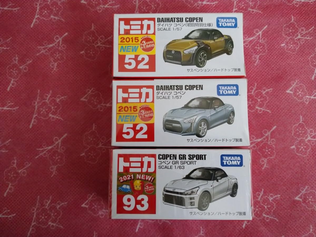 希少　トミカ　コペン　ダイハツ限定　ミニカー　激レア！ 希少 トミカ コペン ダイハツ限定 ミニカー 激レア！ - メルカリ