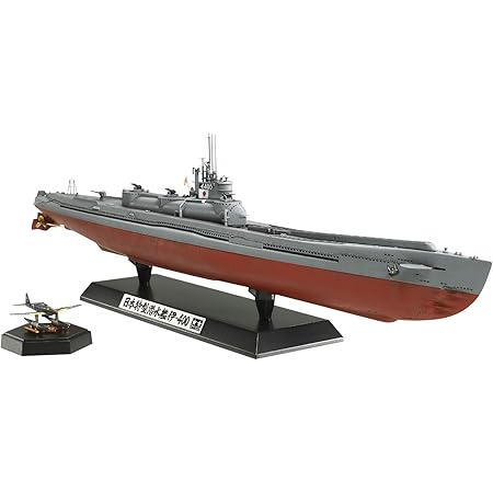 Amazon タミヤ 1 350 艦船シリーズ No 19 日本海軍 特型潜水艦 伊 400 プラモデル プラモデル 通販 Amazon タミヤ 1 350 艦船シリーズ No 19 日本海軍 特型潜水艦 伊 400 プラモデル プラモデル 通販
