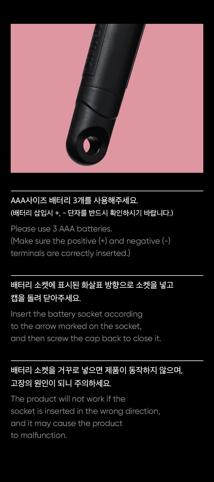 Genie Music BLACK PINK - Offizielles Leuchtstab Version 2 Blink Fanlight