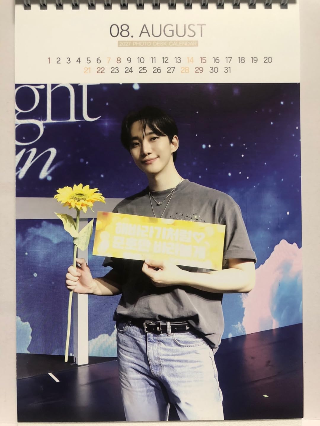 2PM ジュノ 2025 カレンダーセット hanryubank_ljh-25tc