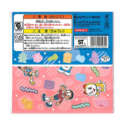 Doraemon Origami statuette articulée manga et objet design géométrique - 2
