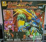 Gashapon Générique Gashapon Made in Japon Duel Master