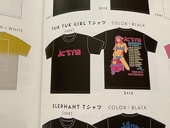 ケツメイシ 2011 ツアーグッズ ケツメイシ 2011 ツアーグッズ ケツメイシ 2011 ツアーグッズ