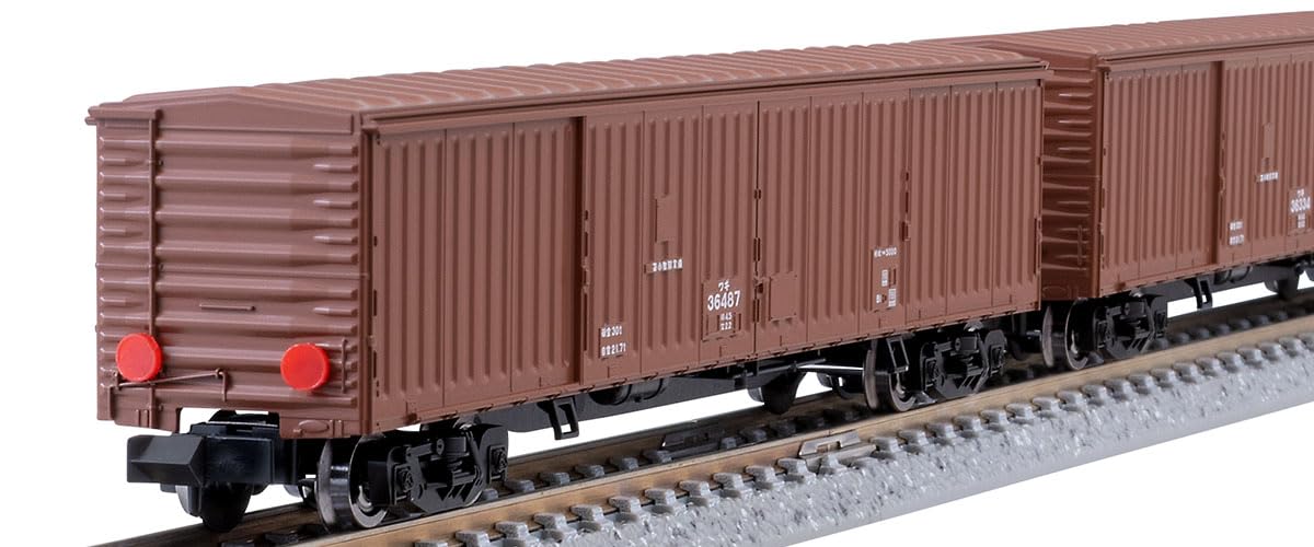 Nゲージ 茶色 貨物車 ワキ5000型 ワキ5000