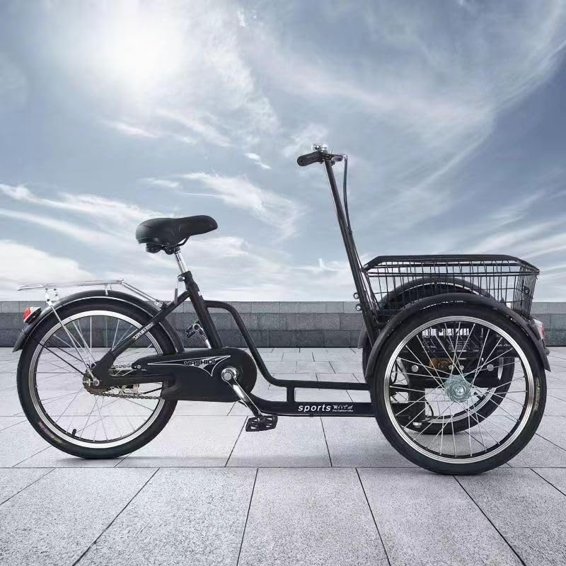 【大人用自転車】シニア自転車 三輪車 カゴ付き Amazon.co.jp: 大人の三輪車 自転車 24インチ 7スピード 3輪
