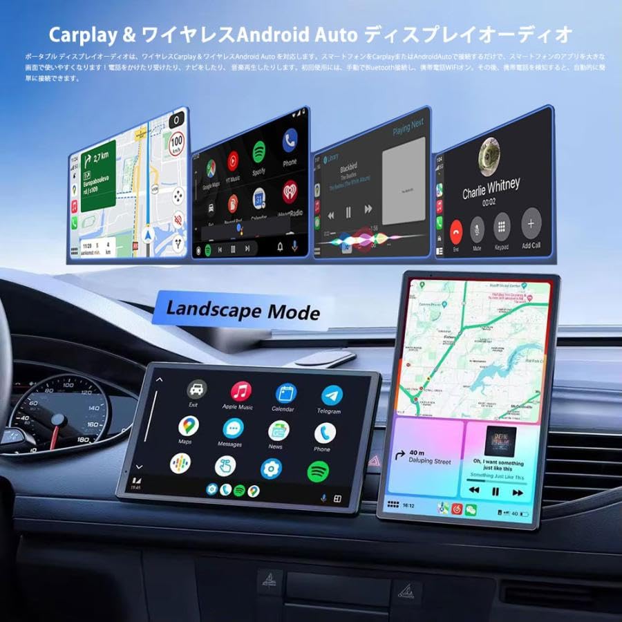 未使用　オンダッシュモニター　カーナビ　バックモニター CarPlay オンダッシュモニター 9インチ ドライブレコーダー 前後