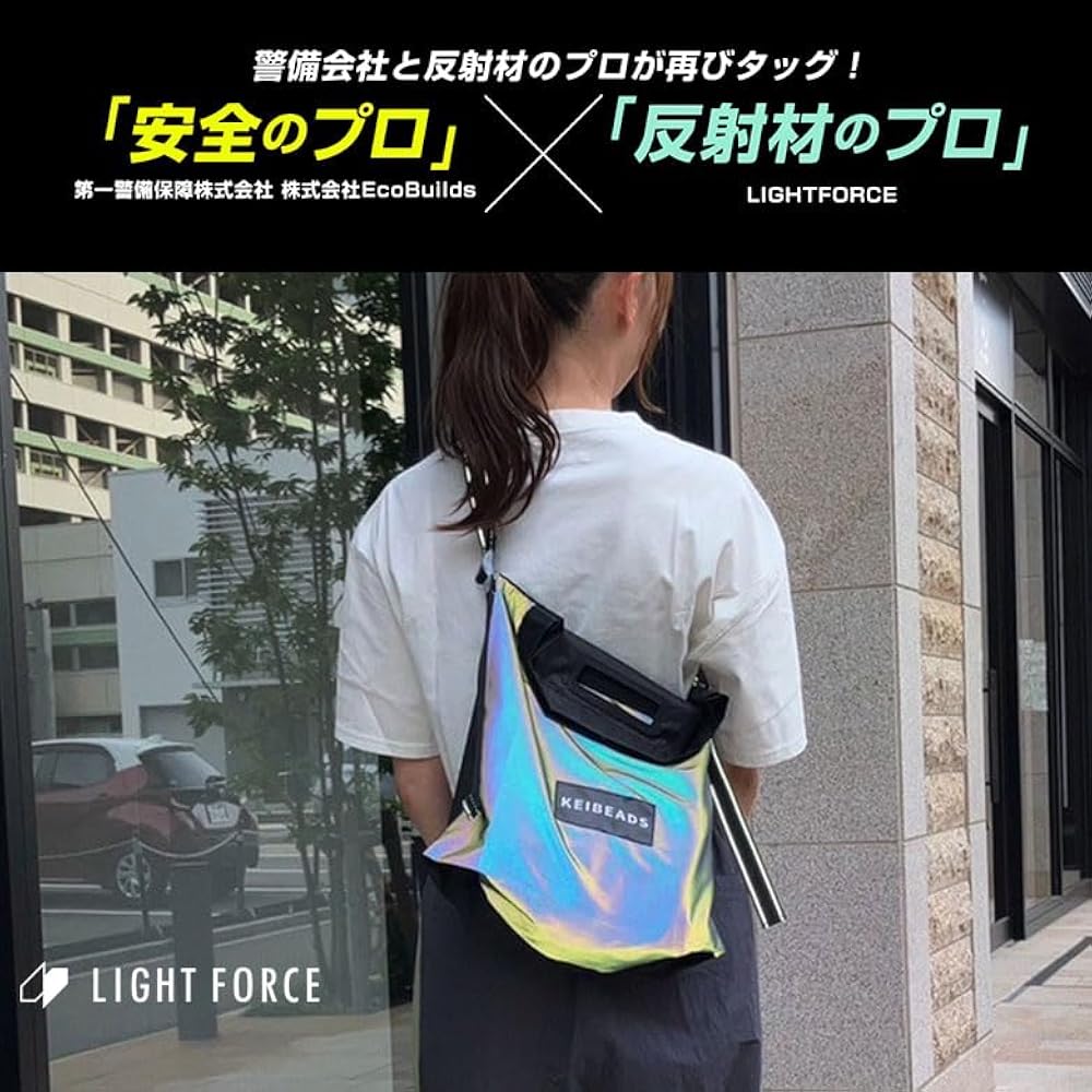 Amazon | オーロラに光るショルダーバッグ（ブラック）＆おもてな紙 
