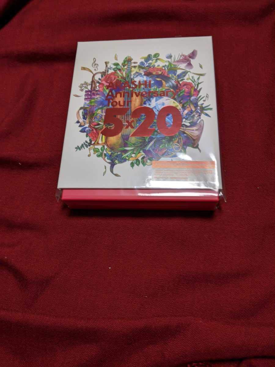 Amazon.co.jp: 嵐 ARASHI Anniversary Tour 5×20 ファンクラブ