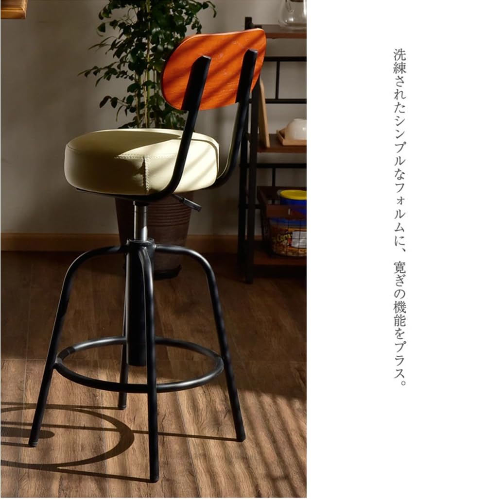 タンスのゲン カウンターチェア2脚 昇降式 背もたれ ウレタン座面 ヴィンテージ風 LB×BK 47600001 10 Amazon｜タンスのゲン カウンターチェア 昇降式 背もたれ ウレタン座面