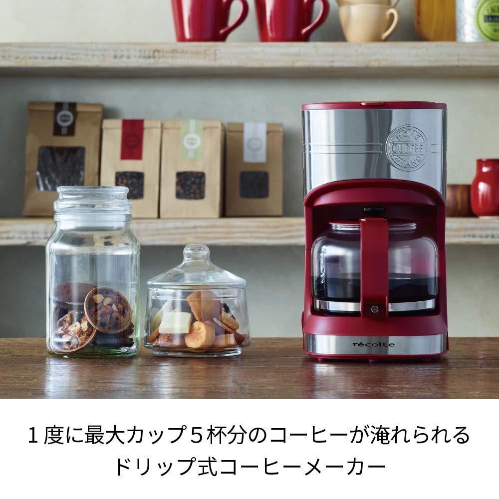 Amazon.co.jp: レコルト ホームコーヒースタンド recolte Home Coffee  