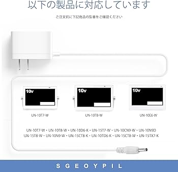 Amazon.co.jp: ACアダプター対応パナソニックPanasonicポータブル液晶
