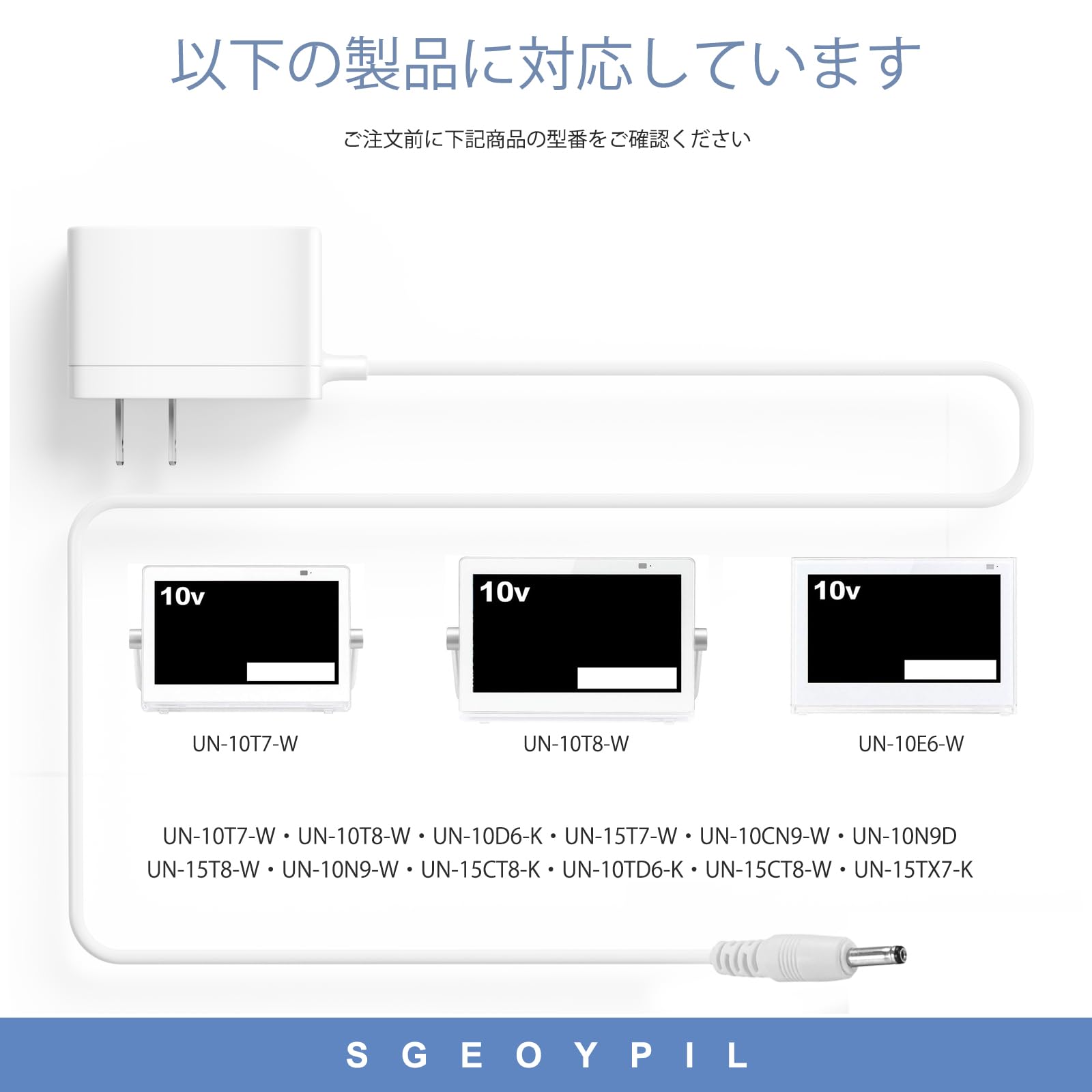 Amazon | ACアダプター対応パナソニックPanasonicポータブル液晶
