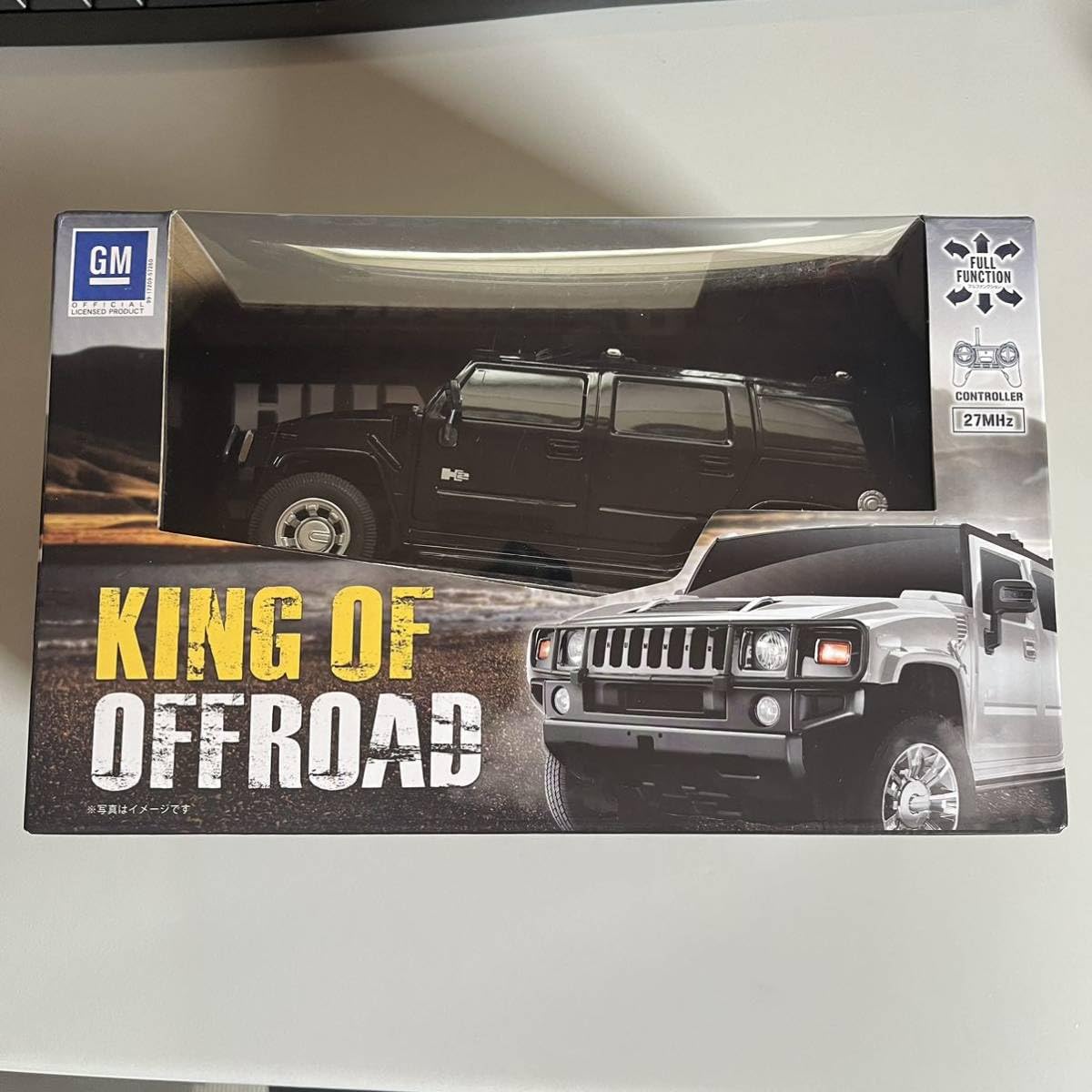 Amazon.co.jp: ライセンス RC HUMMER H2 WILD BOX KING OF OFFROAD