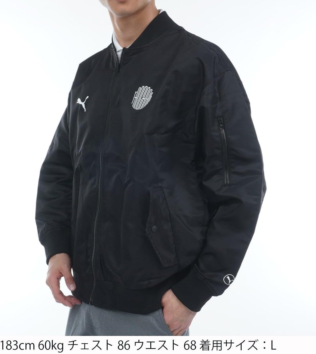 PUMA プーマ メンズ ジャンパークロスウーブンジャケット XL ライム