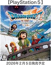 【PlayStation5】ドラゴンクエストVII Reimagined
