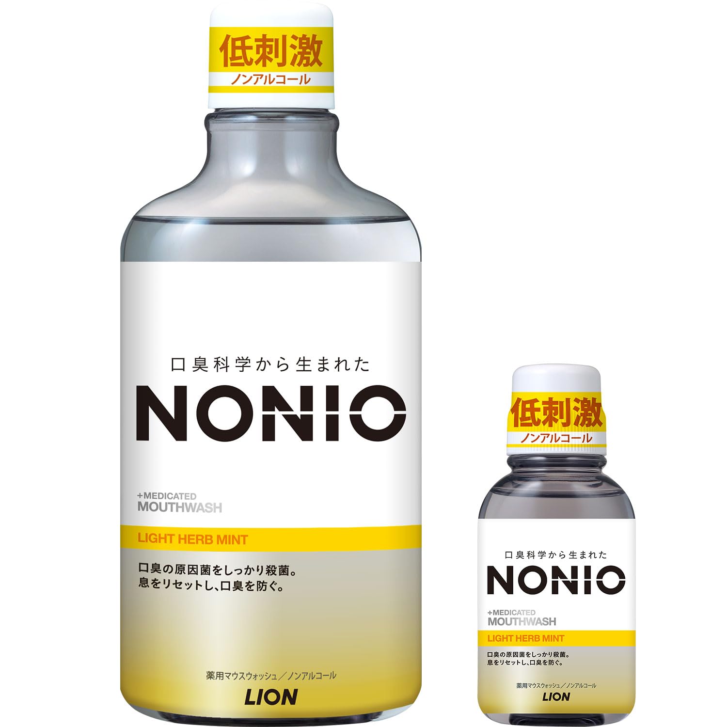 【Amazon.co.jp限定】NONIO(ノニオ) マウスウォッシュ 低刺激タイプ ライトハーブミント 600ml +ミニリンス80ml付き [医薬部外品] 洗口液 口臭原因菌を殺菌 ノンアルコール
