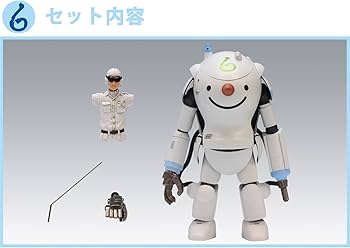 Amazon.co.jp: Ma.k.スノーマン アクションモデル05 : おもちゃ