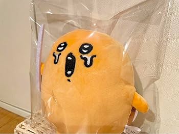 もぐらコロッケ　干支ぬいぐるみ　もぐコロ もぐらコロッケ ぬいぐるみBIG｜株式会社キタンクラブ